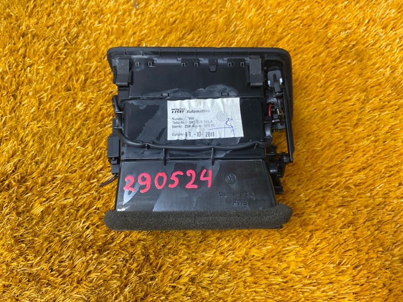 дефлектор воздушный, 1000 рублей, Красноярск