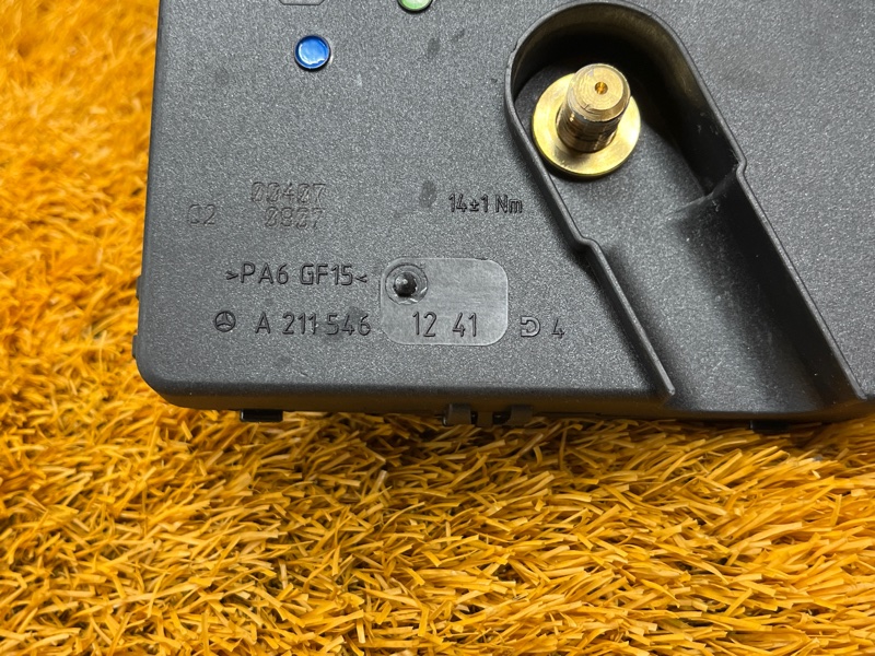 блок предохранителей, 400 рублей, Красноярск