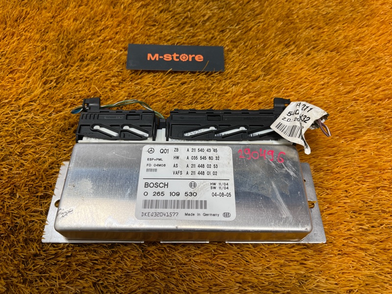 Блок управления ESP, 2000 рублей, Красноярск