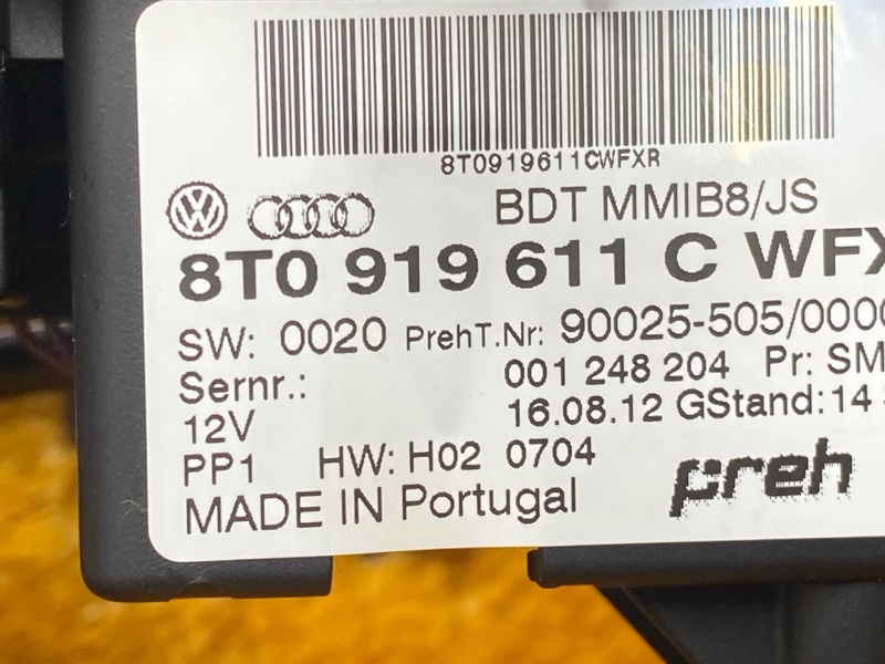 Блок управления MMI, 3500 рублей, Красноярск