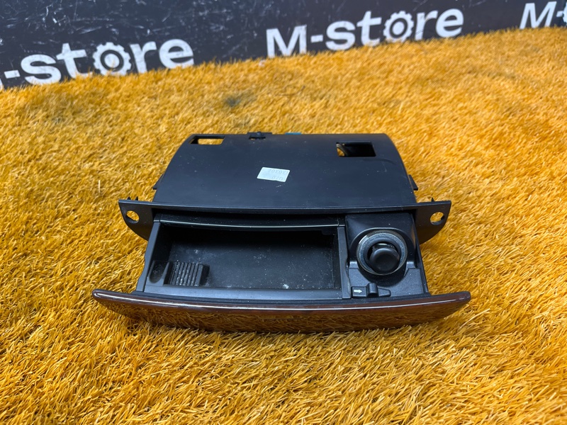 пепельница, 1000 рублей, Красноярск