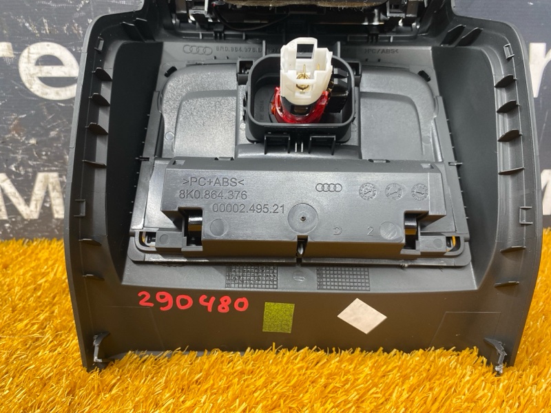 Накладка центральной консоли, 3600 рублей, Красноярск