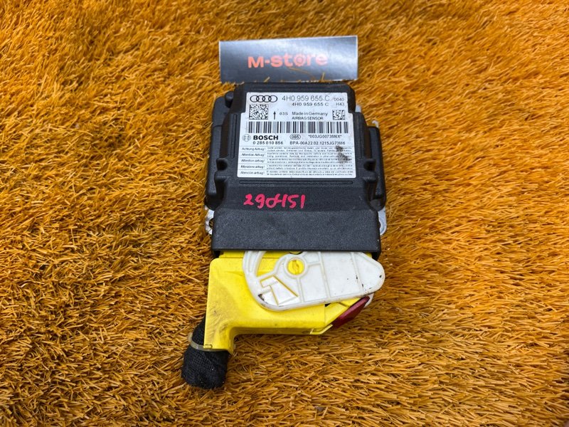 Блок управления Airbag, 900 рублей, Красноярск