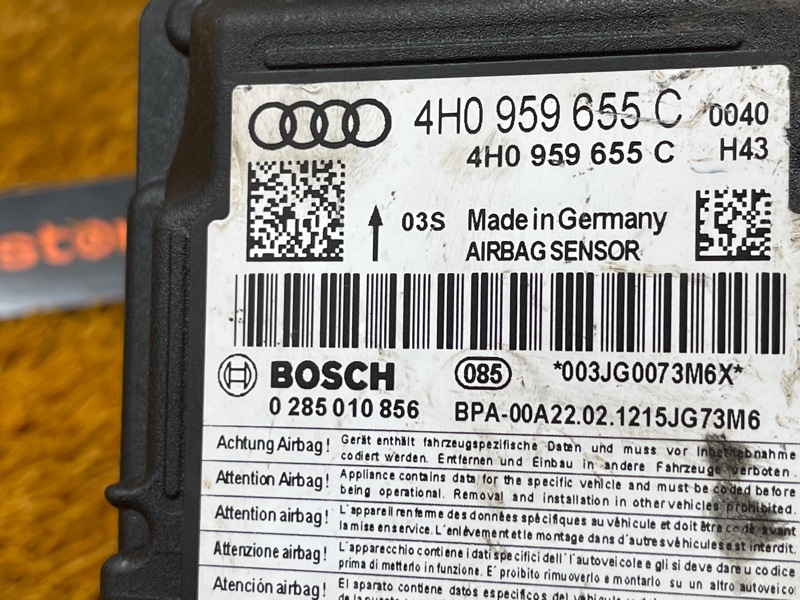 Блок управления Airbag, 900 рублей, Красноярск