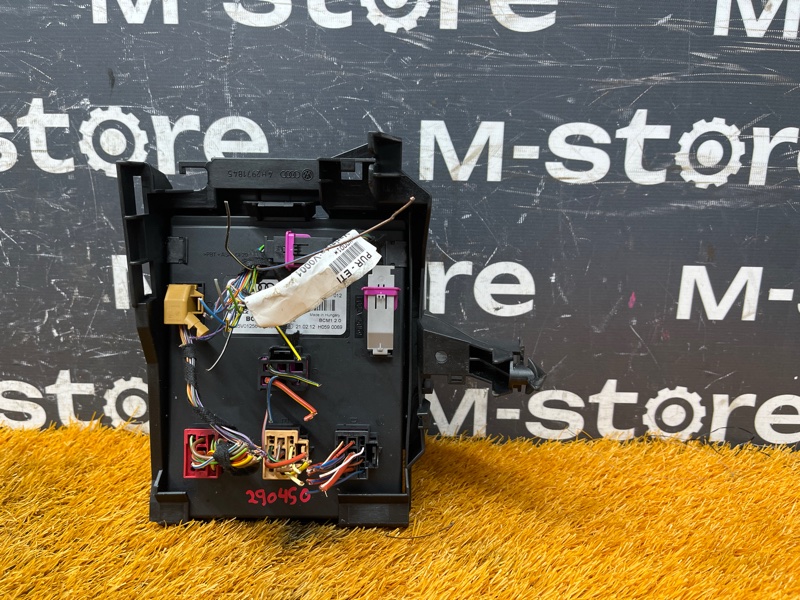 блок комфорта, 3000 рублей, Красноярск