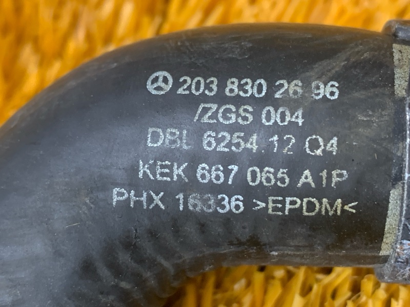 патрубок отопителя, 800 рублей, Красноярск