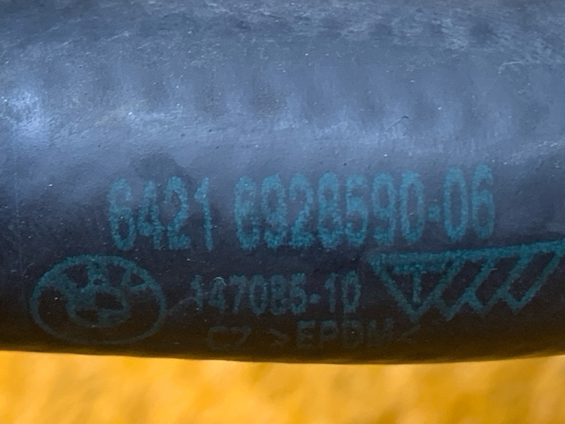 Патрубок системы охлаждения, 300 рублей, Красноярск