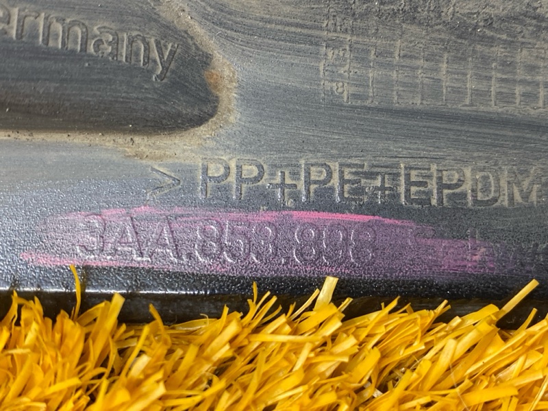 накладка на порог, 1800 рублей, Красноярск