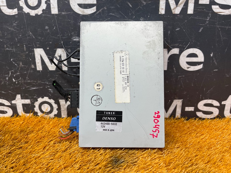 TV-тюнер, 500 рублей, Красноярск