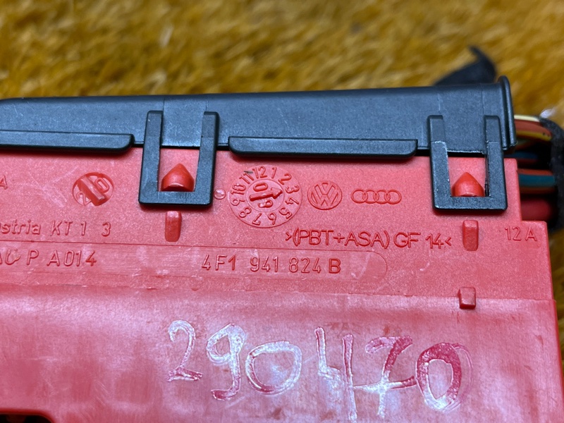 блок предохранителей, 500 рублей, Красноярск