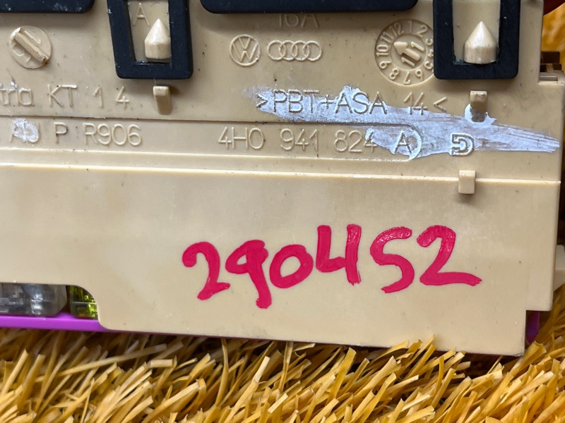 блок предохранителей, 500 рублей, Красноярск