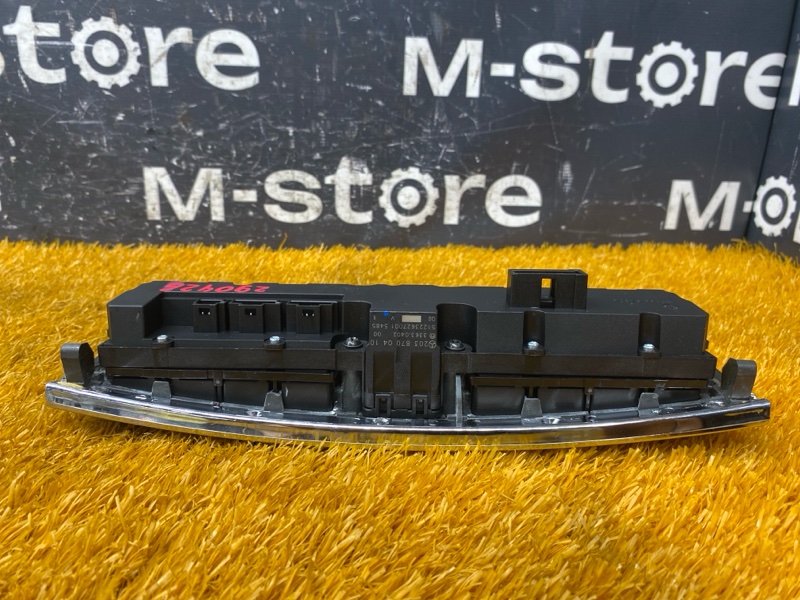 Кнопка аварийной сигнализации, 3500 рублей, Красноярск