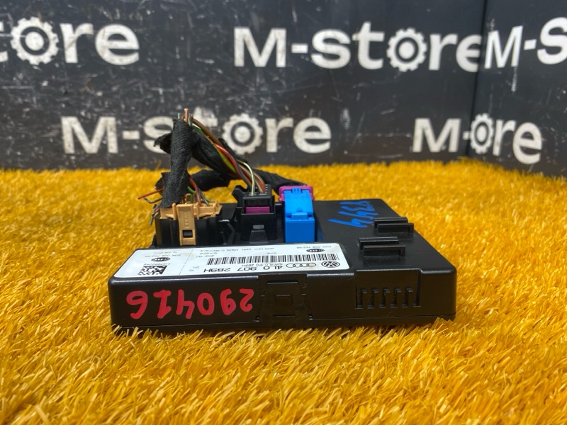 блок комфорта, 4500 рублей, Красноярск