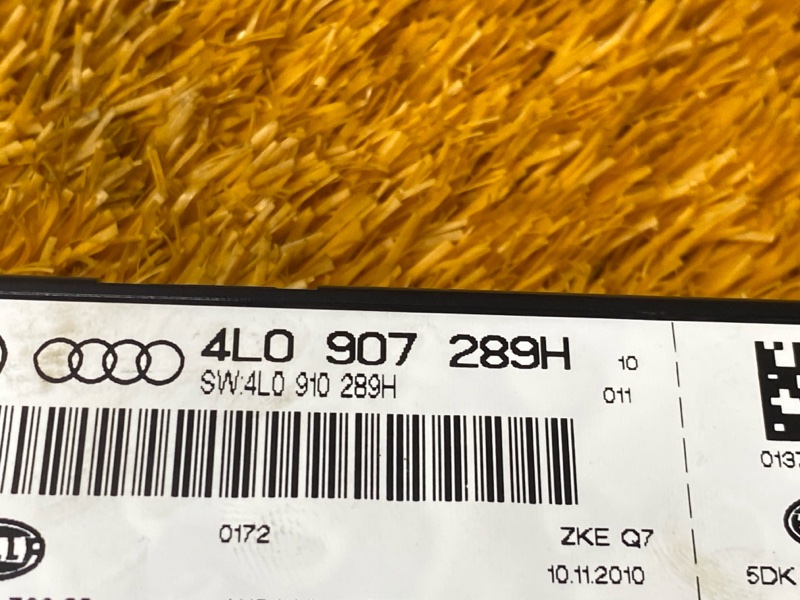 блок комфорта, 4500 рублей, Красноярск