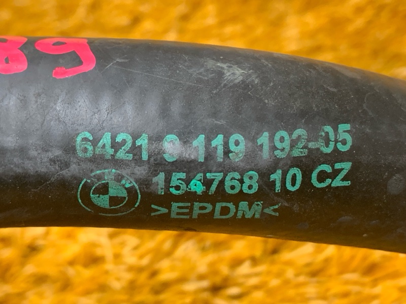 патрубок отопителя, 700 рублей, Красноярск