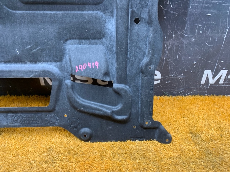 защита двигателя, 5000 рублей, Красноярск