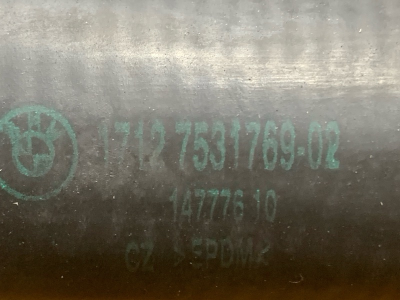 Патрубок радиатора нижний, 1100 рублей, Красноярск