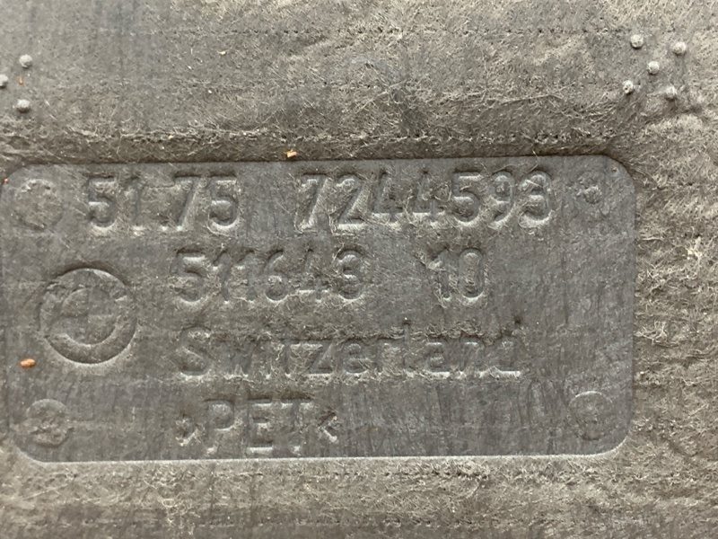 Защита днища кузова, 2000 рублей, Красноярск