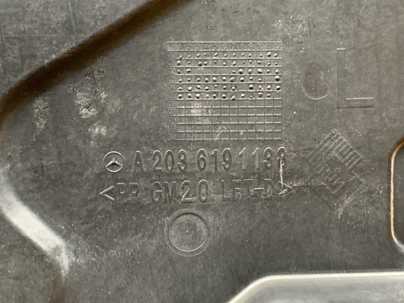 Защита днища кузова, 3000 рублей, Красноярск