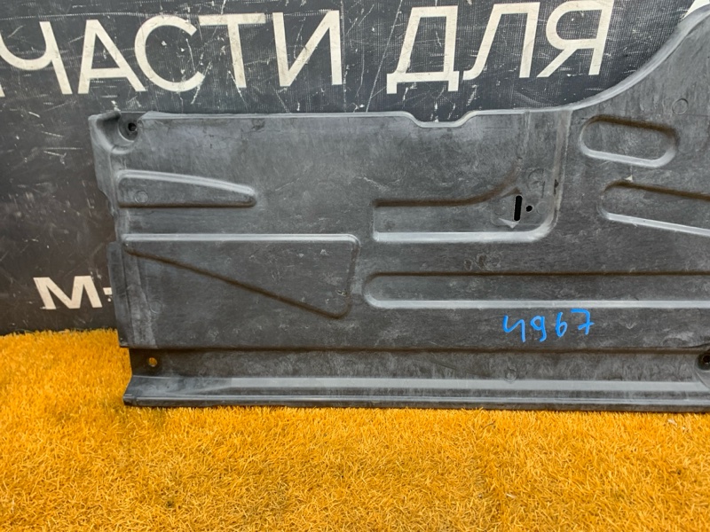 Защита днища кузова, 2500 рублей, Красноярск