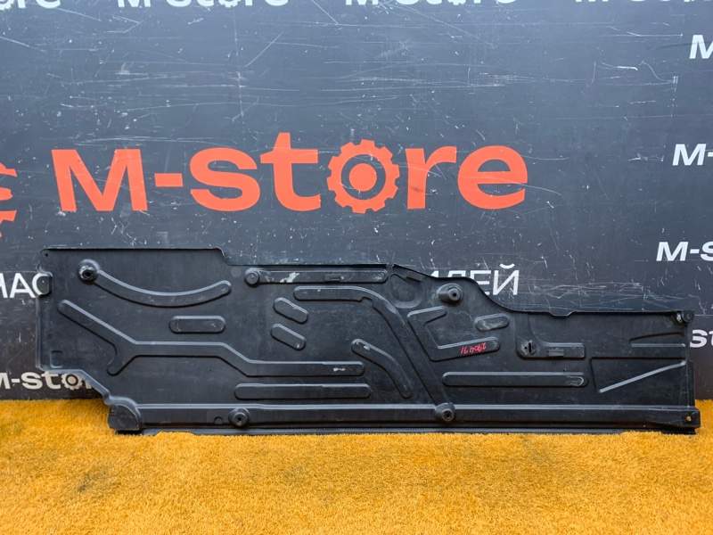 Защита днища кузова, 2500 рублей, Красноярск