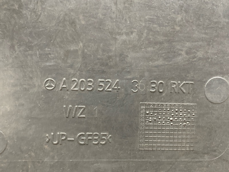 Защита АКПП, 2000 рублей, Красноярск