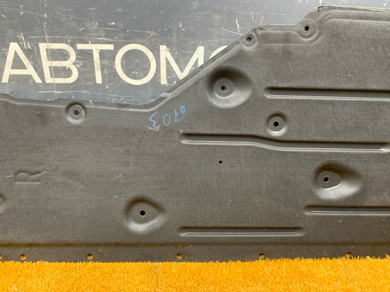 Защита днища кузова, 3000 рублей, Красноярск