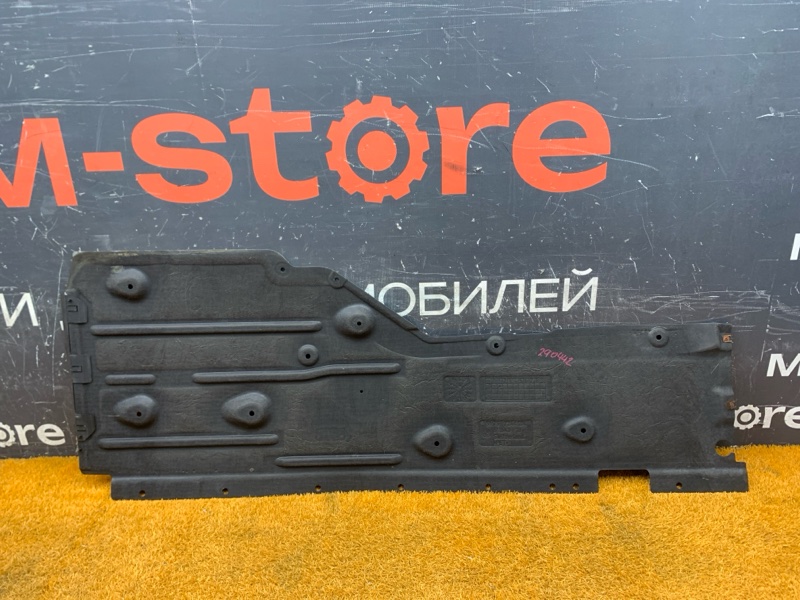 Защита днища кузова, 3000 рублей, Красноярск