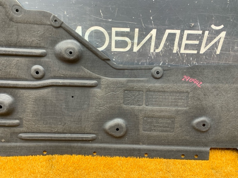 Защита днища кузова, 3000 рублей, Красноярск