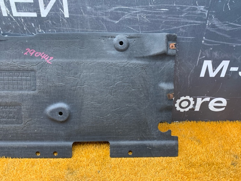 Защита днища кузова, 3000 рублей, Красноярск