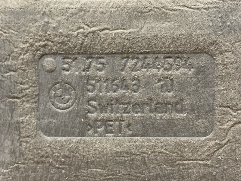 Защита днища кузова, 3000 рублей, Красноярск