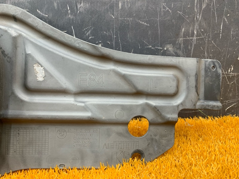 Защита днища кузова, 300 рублей, Красноярск