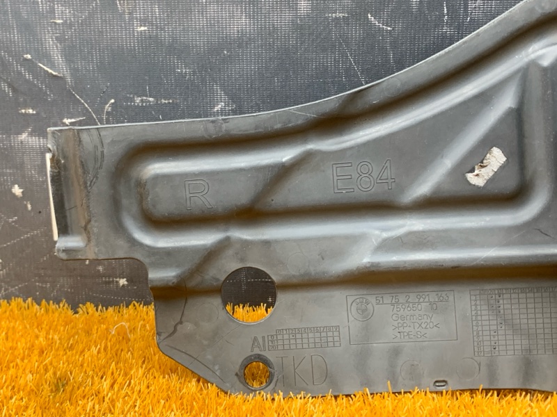 Защита днища кузова, 300 рублей, Красноярск