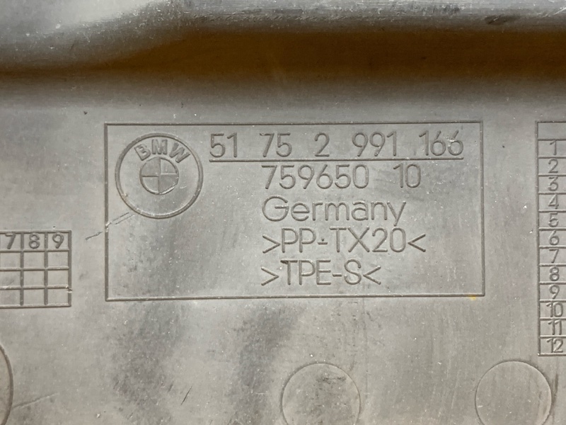 Защита днища кузова, 300 рублей, Красноярск