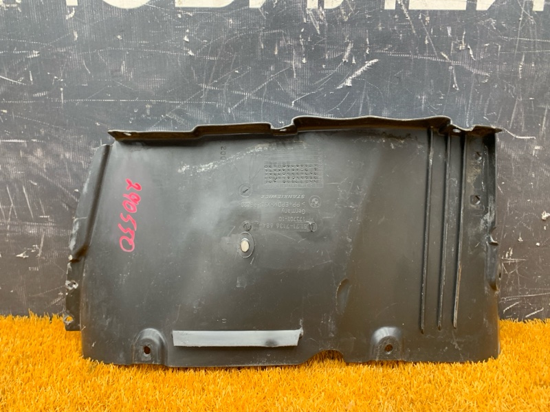 подкрылок, 2000 рублей, Красноярск