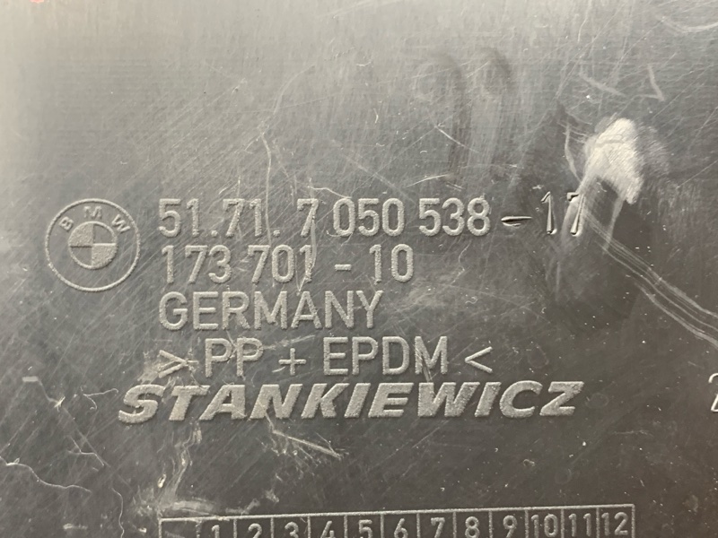 подкрылок, 1500 рублей, Красноярск