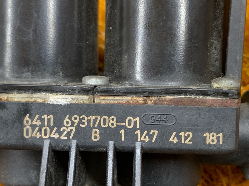 клапан печки, 7000 рублей, Красноярск