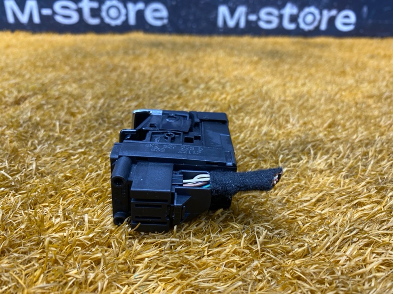 Кнопка стояночного тормоза, 500 рублей, Красноярск