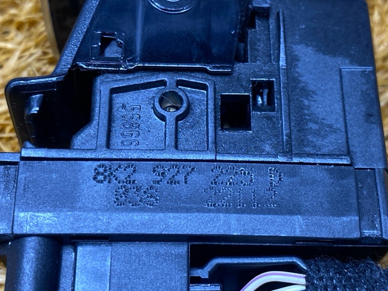 Кнопка стояночного тормоза, 500 рублей, Красноярск