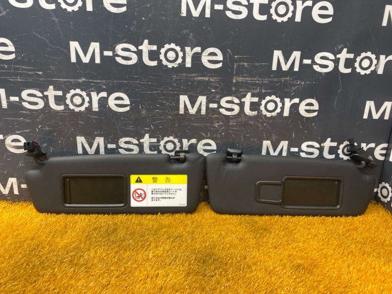 Козырек солнцезащитный, 4000 рублей, Красноярск