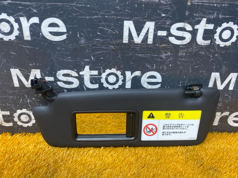 Козырек солнцезащитный, 4000 рублей, Красноярск