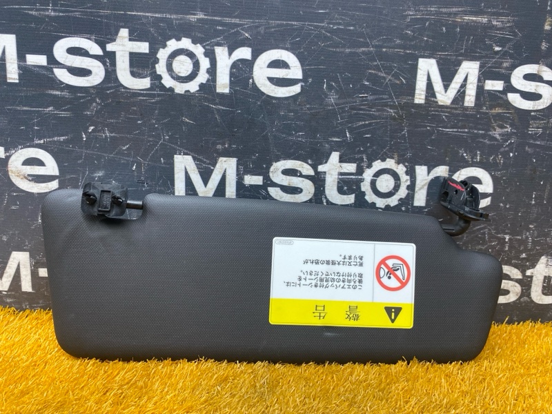 Козырек солнцезащитный, 4000 рублей, Красноярск