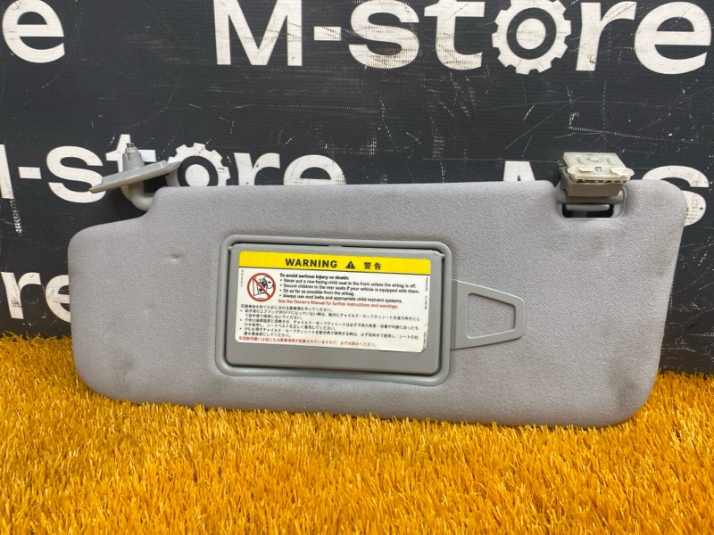 Козырек солнцезащитный, 3000 рублей, Красноярск