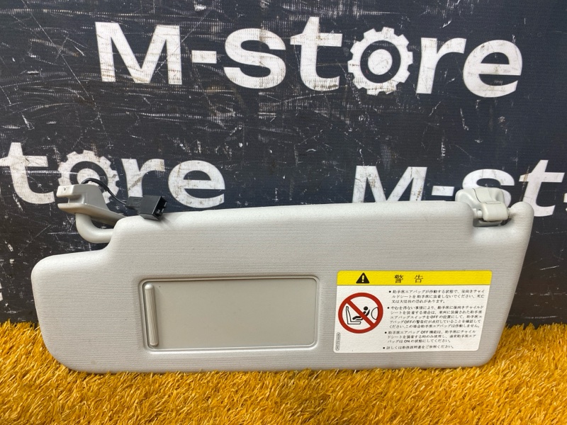 Козырек солнцезащитный, 1300 рублей, Красноярск