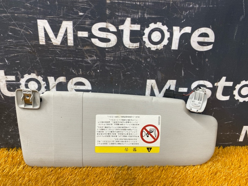 Козырек солнцезащитный, 1300 рублей, Красноярск