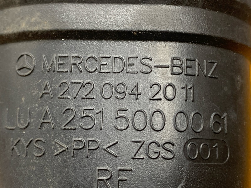 патрубок воздушного фильтра, 1500 рублей, Красноярск