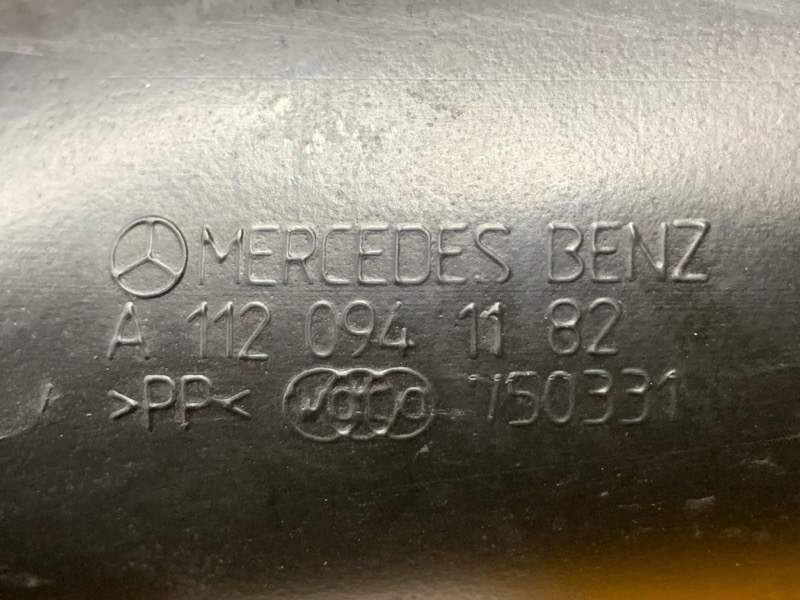 патрубок воздухозаборника, 2000 рублей, Красноярск