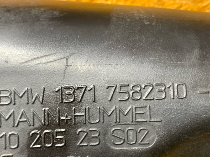 патрубок воздушного фильтра, 1000 рублей, Красноярск