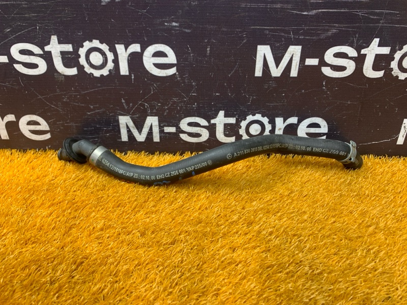 патрубок отопителя, 200 рублей, Красноярск