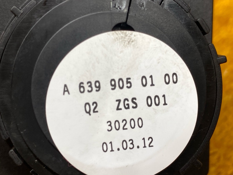 Переключатель света фар, 2000 рублей, Красноярск